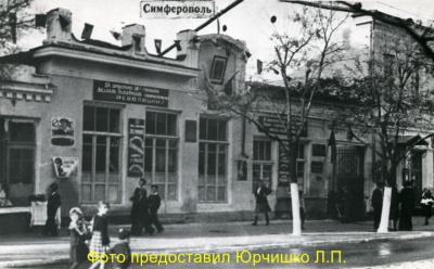 Прикрепленное изображение: 001  ул.Пушкина (Копировать).jpg